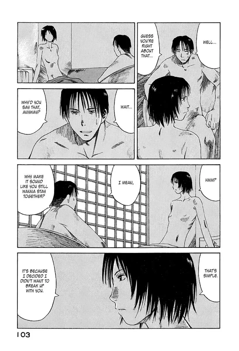 Read The 5th Grade chapter 16 image 4 on Lezhin