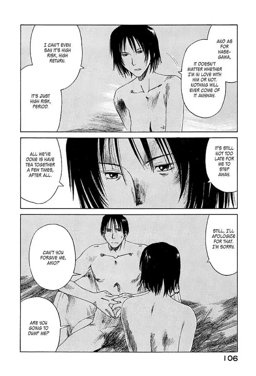 Read The 5th Grade chapter 16 image 7 on Lezhin