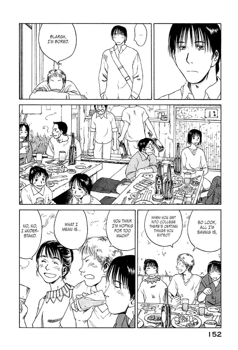 The 5th Grade Chapter 17 page 22 - 
