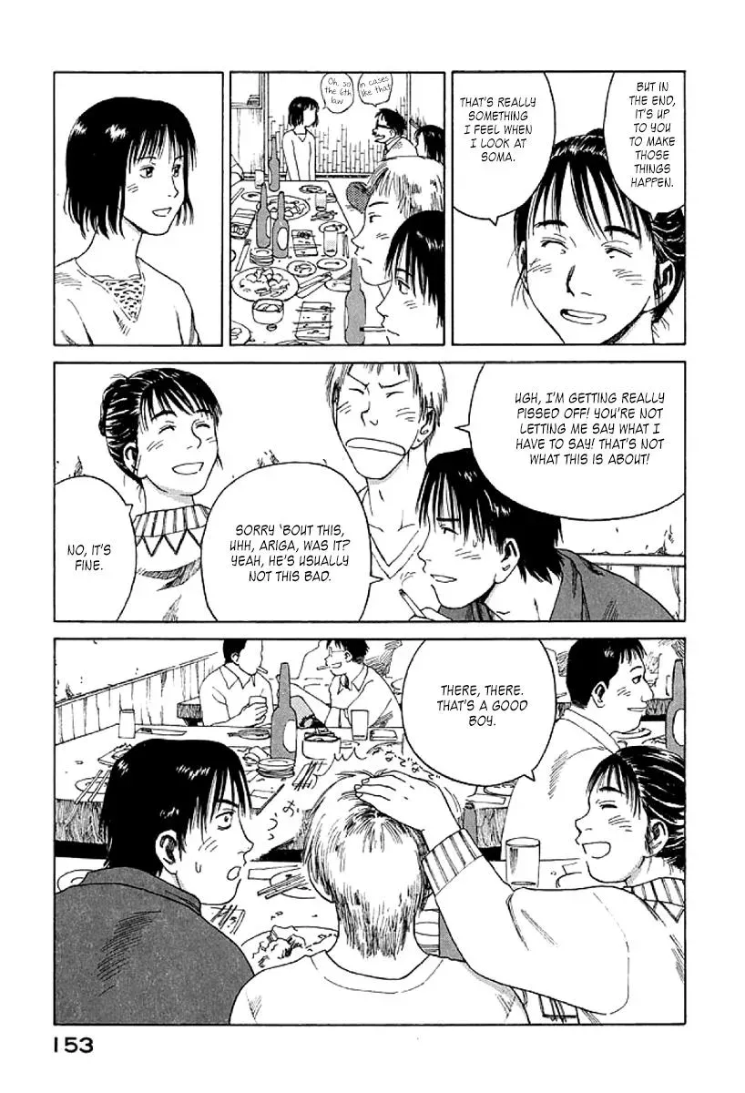 The 5th Grade Chapter 17 page 23 - 