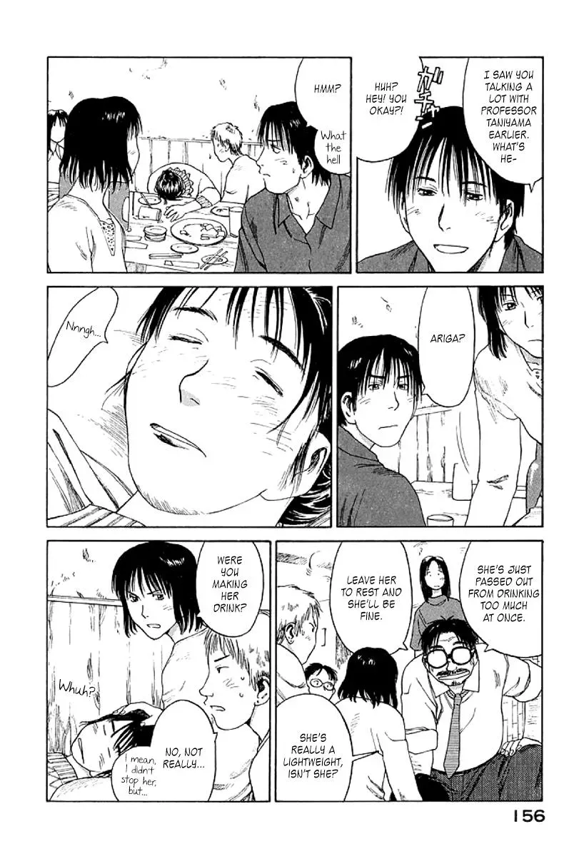 The 5th Grade Chapter 17 page 26 - 