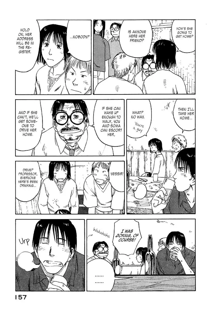 The 5th Grade Chapter 17 page 27 - 