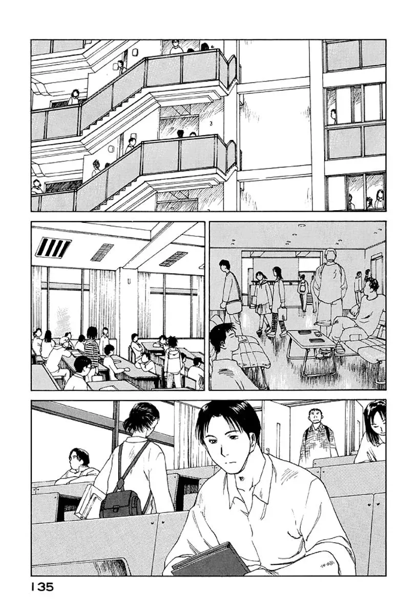 The 5th Grade Chapter 17 page 5 - 