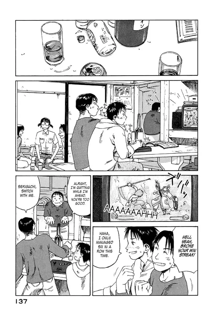 The 5th Grade Chapter 17 page 7 - 