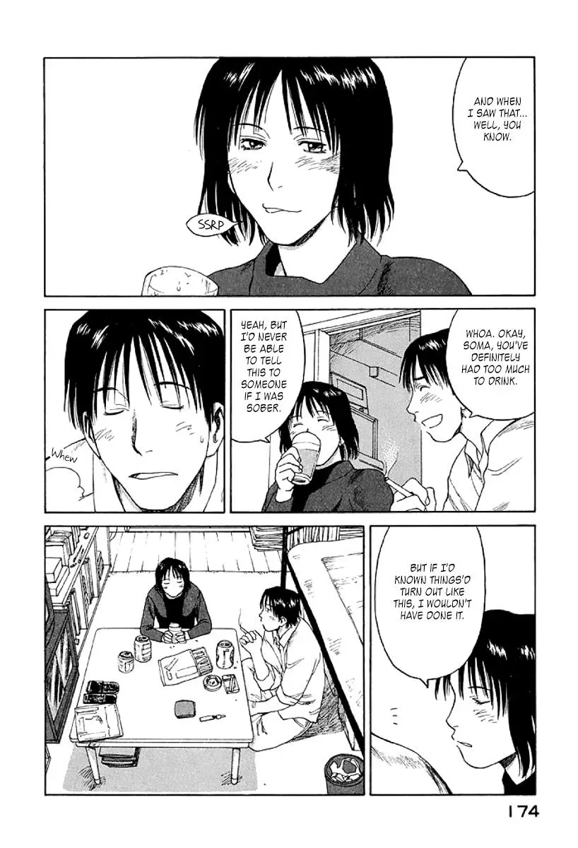 Read The 5th Grade chapter 18 image 11 on Lezhin