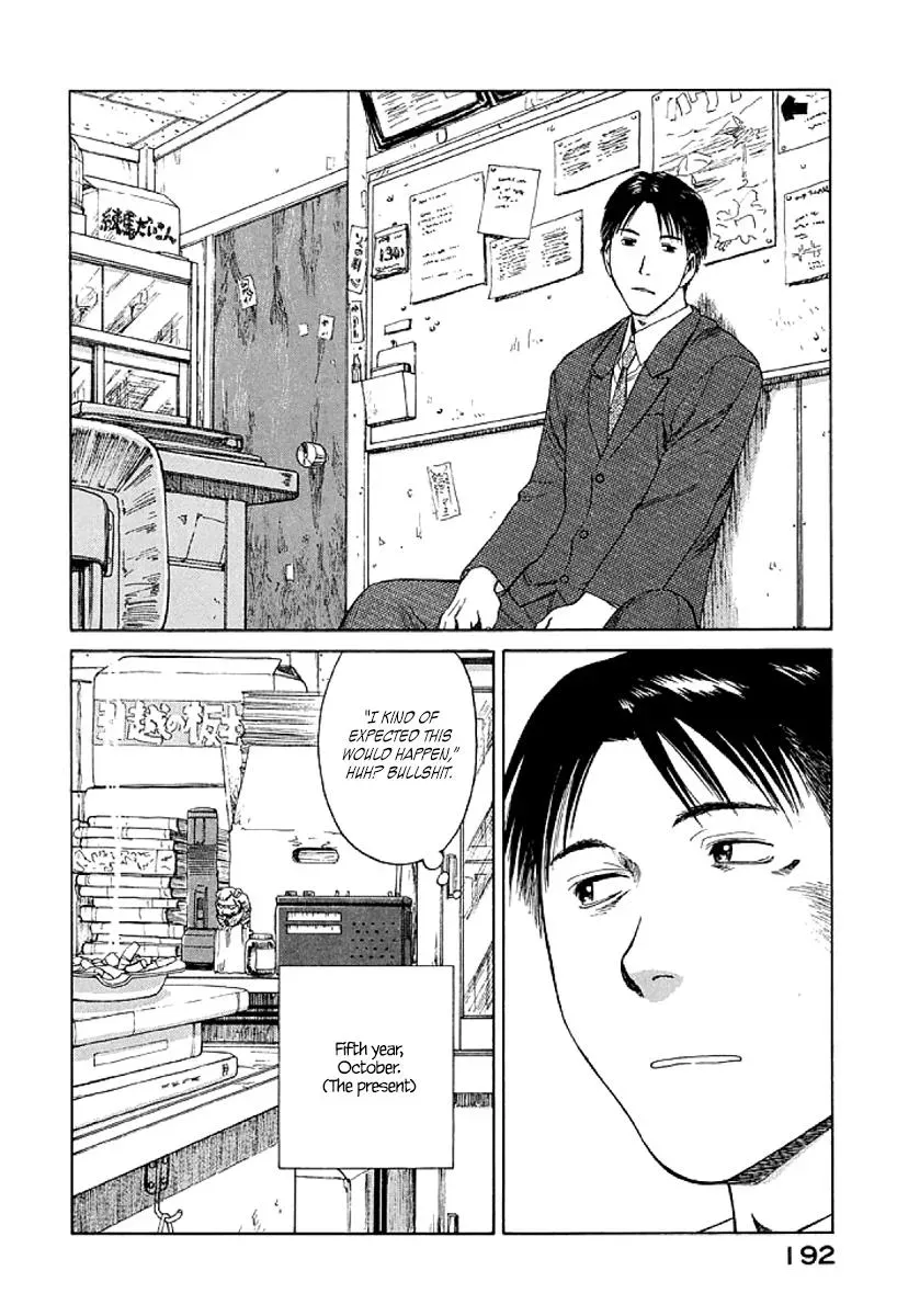 Read The 5th Grade chapter 18 image 29 on Lezhin
