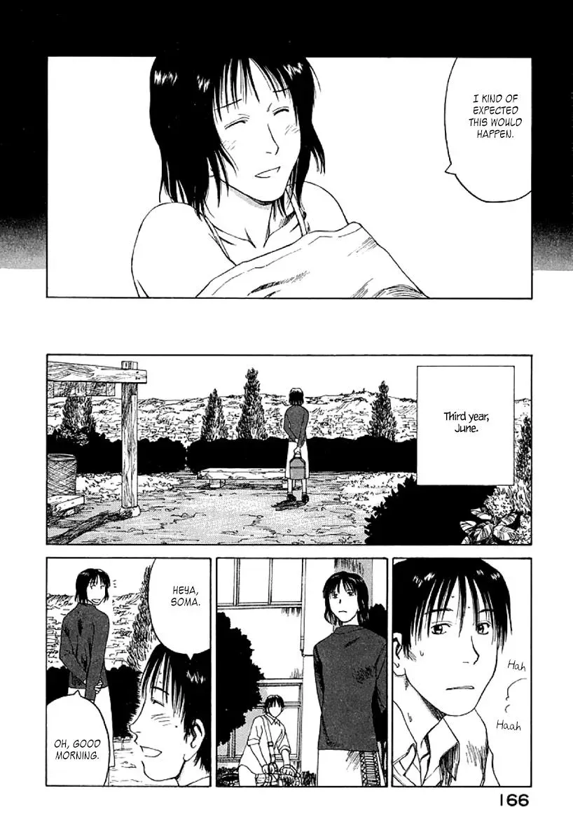 Read The 5th Grade chapter 18 image 3 on Lezhin