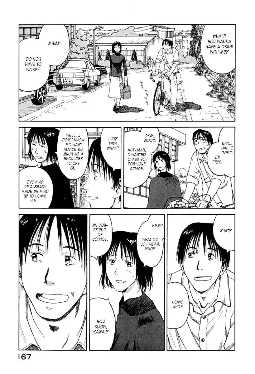 Read The 5th Grade chapter 18 image 4 on Lezhin