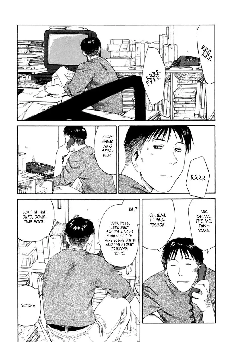 Read The 5th Grade chapter 19 image 12 on Lezhin