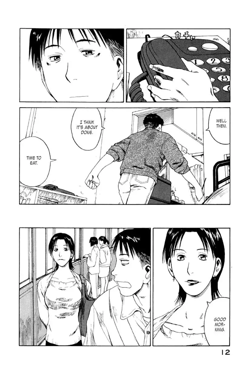 Read The 5th Grade chapter 19 image 13 on Lezhin