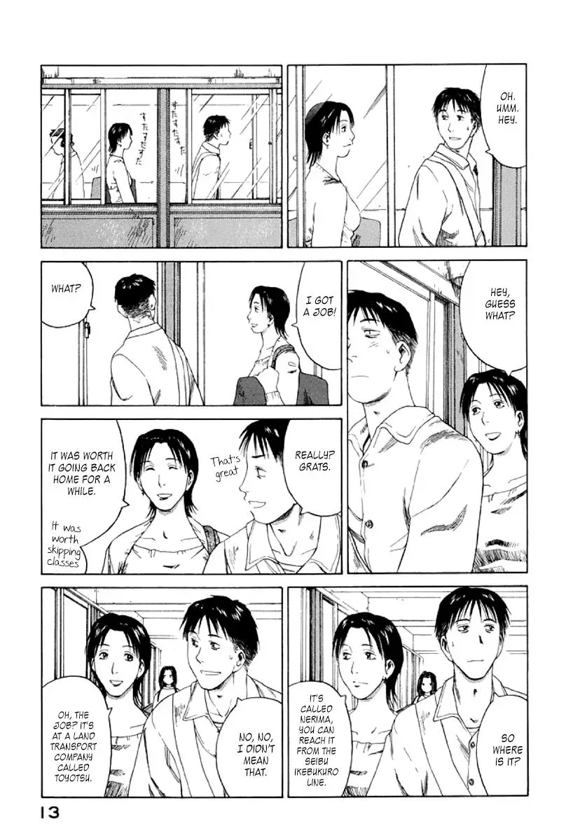 Read The 5th Grade chapter 19 image 14 on Lezhin