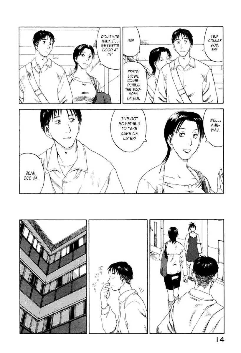 Read The 5th Grade chapter 19 image 15 on Lezhin