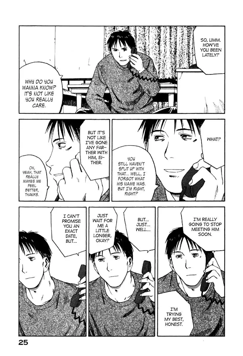 Read The 5th Grade chapter 19 image 26 on Lezhin
