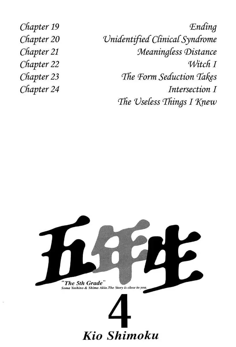 Read The 5th Grade chapter 19 image 3 on Lezhin