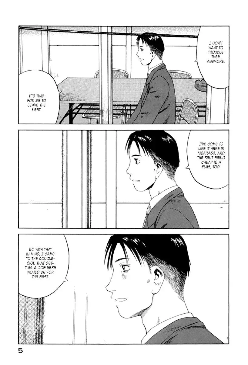 Read The 5th Grade chapter 19 image 6 on Lezhin