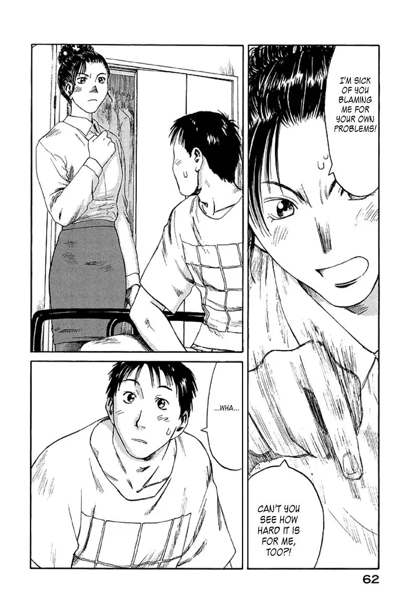 The 5th Grade Chapter 2 page 28 - 