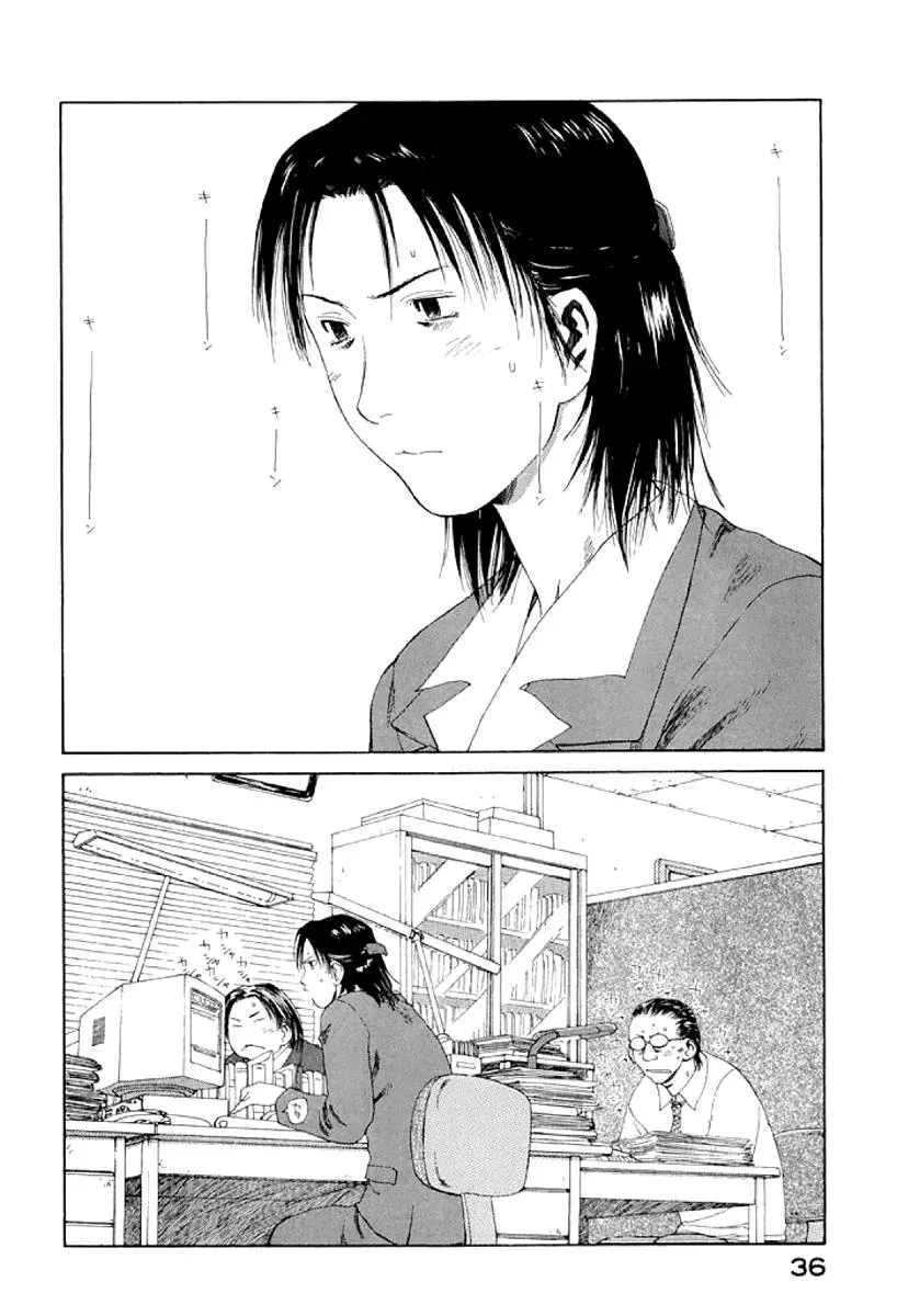 Read The 5th Grade chapter 20 image 1 on Lezhin