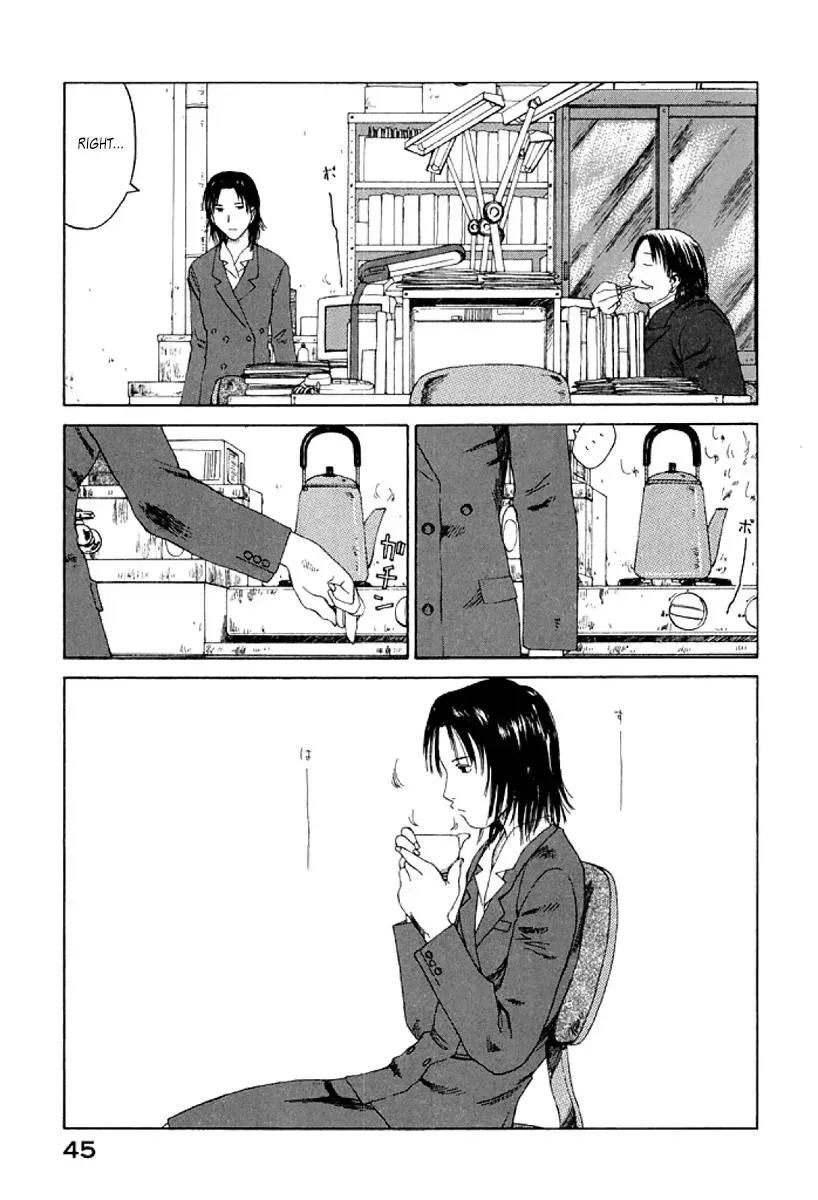 Read The 5th Grade chapter 20 image 10 on Lezhin