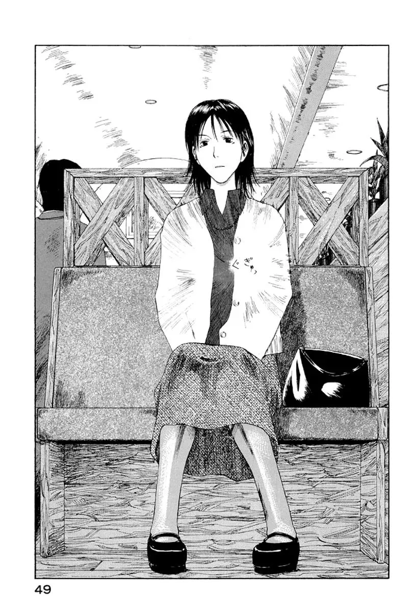 Read The 5th Grade chapter 20 image 14 on Lezhin