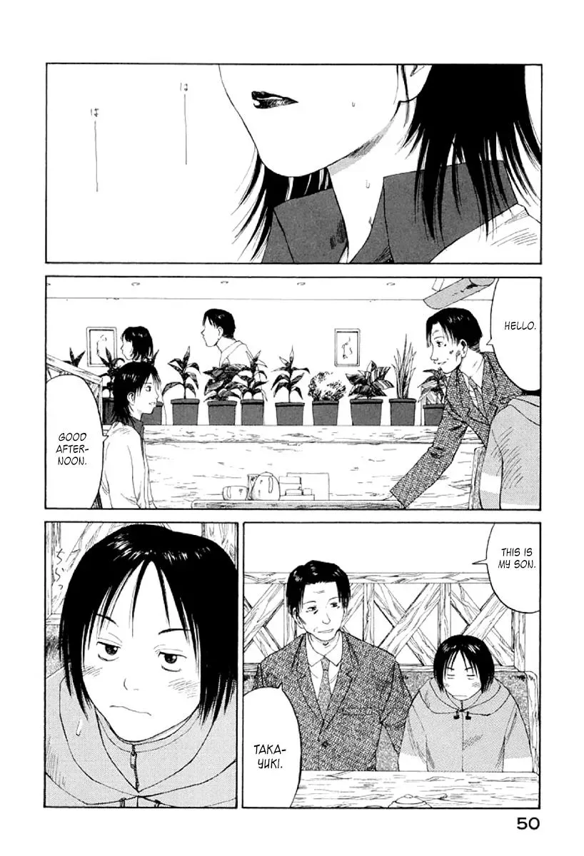 Read The 5th Grade chapter 20 image 15 on Lezhin