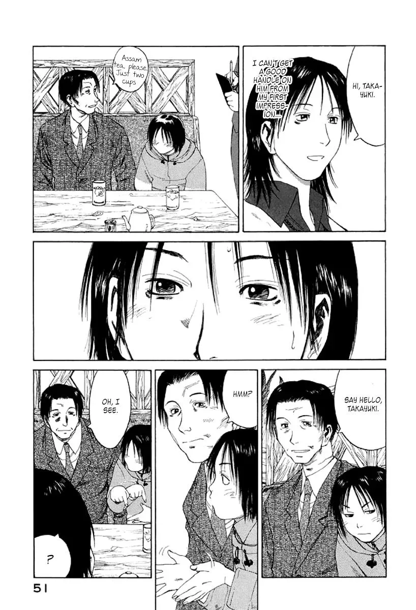 Read The 5th Grade chapter 20 image 16 on Lezhin