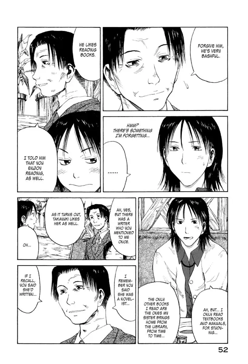 Read The 5th Grade chapter 20 image 17 on Lezhin