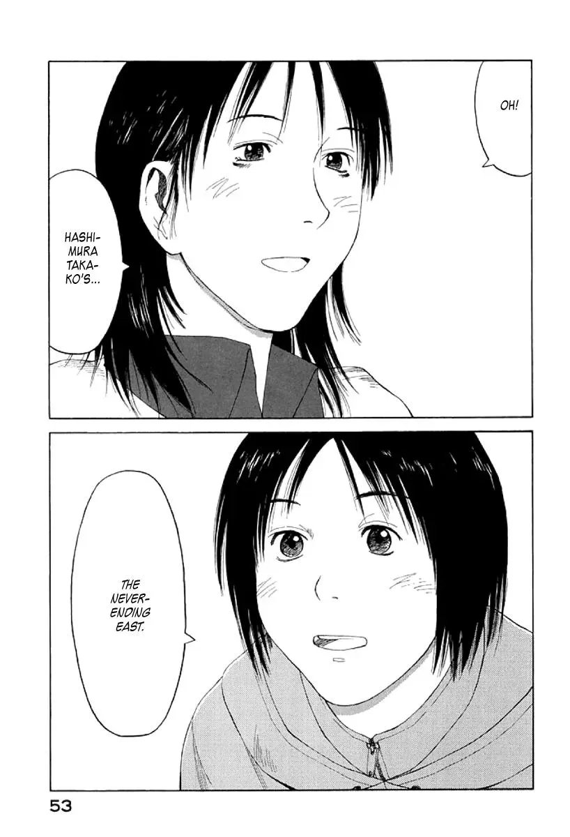 Read The 5th Grade chapter 20 image 18 on Lezhin