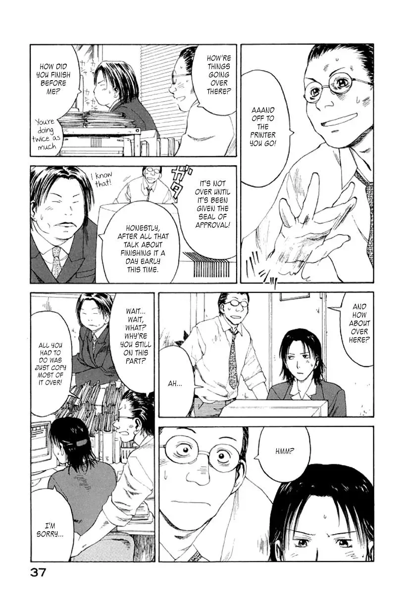 Read The 5th Grade chapter 20 image 2 on Lezhin