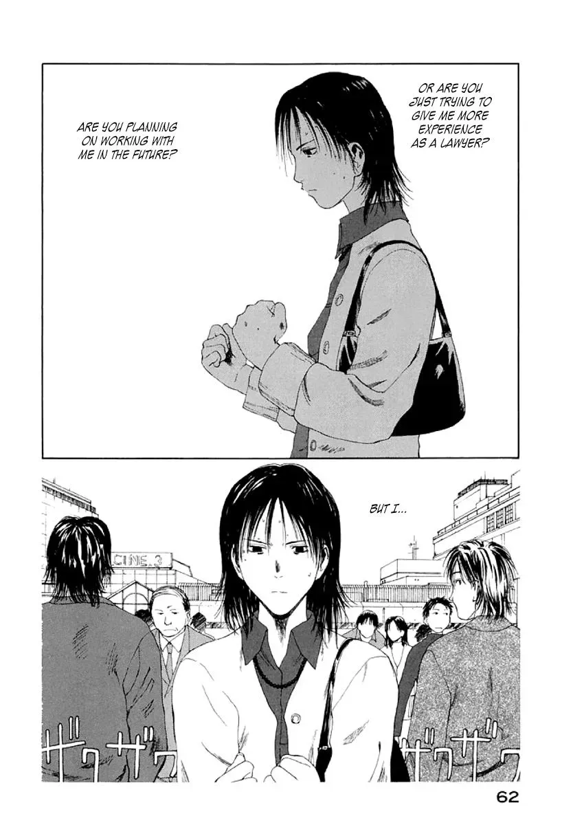 Read The 5th Grade chapter 20 image 27 on Lezhin