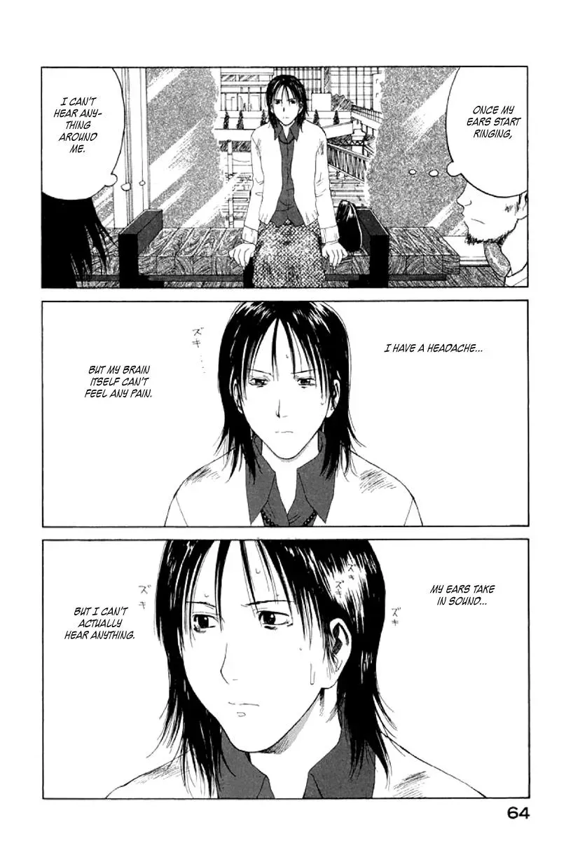 Read The 5th Grade chapter 20 image 29 on Lezhin