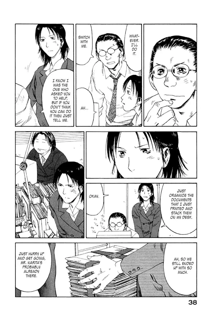 Read The 5th Grade chapter 20 image 3 on Lezhin