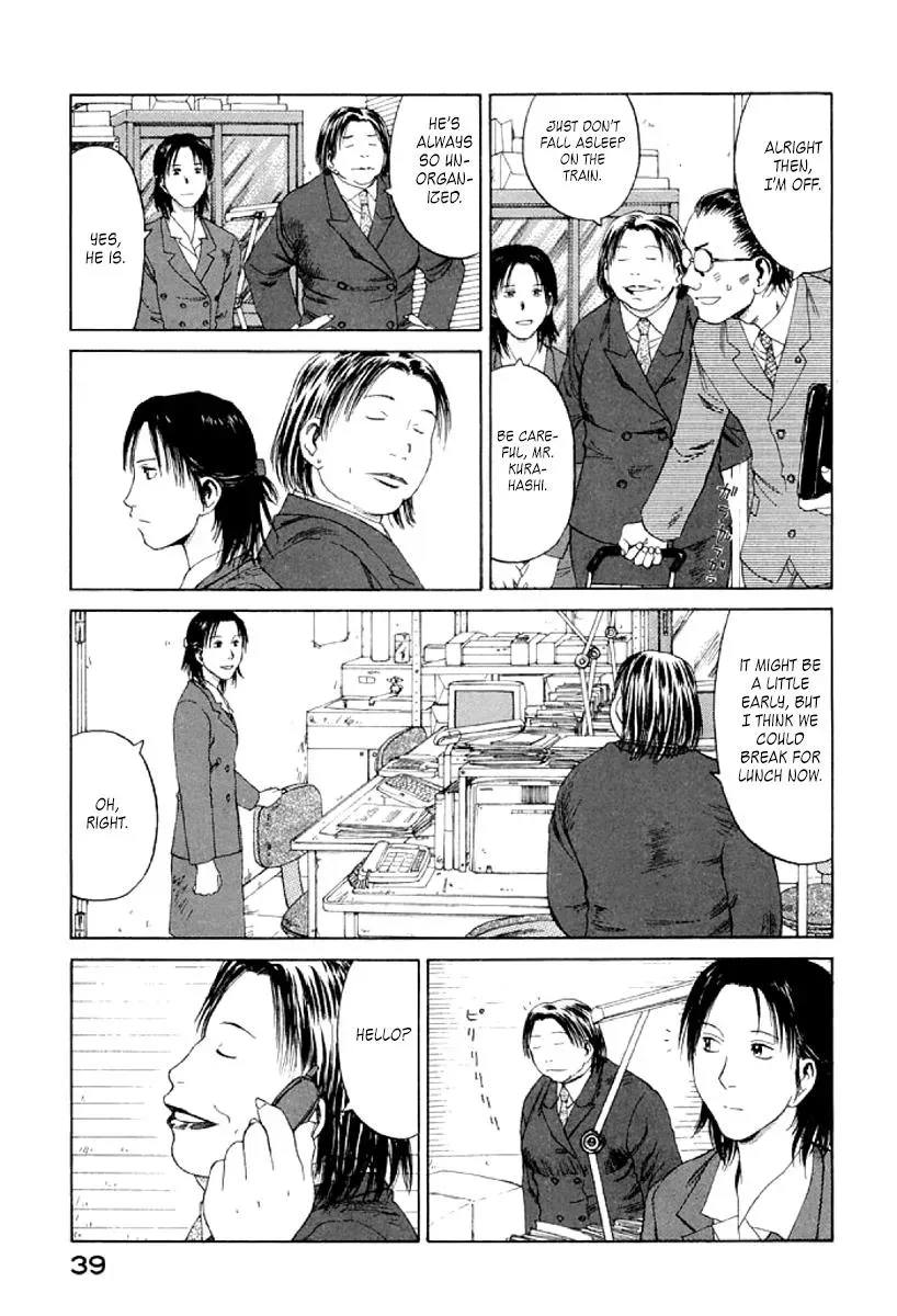 Read The 5th Grade chapter 20 image 4 on Lezhin