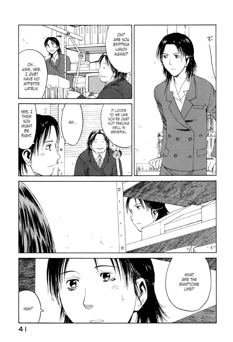 Read The 5th Grade chapter 20 image 6 on Lezhin