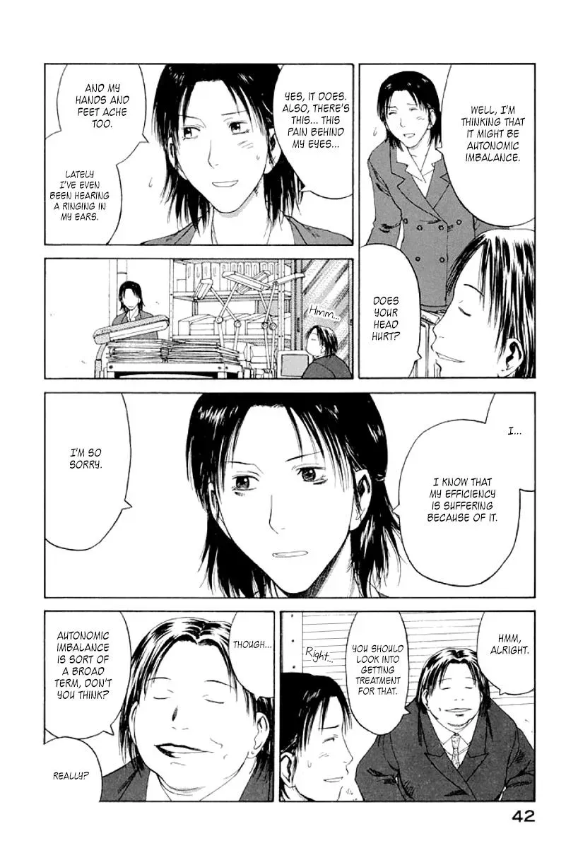 Read The 5th Grade chapter 20 image 7 on Lezhin