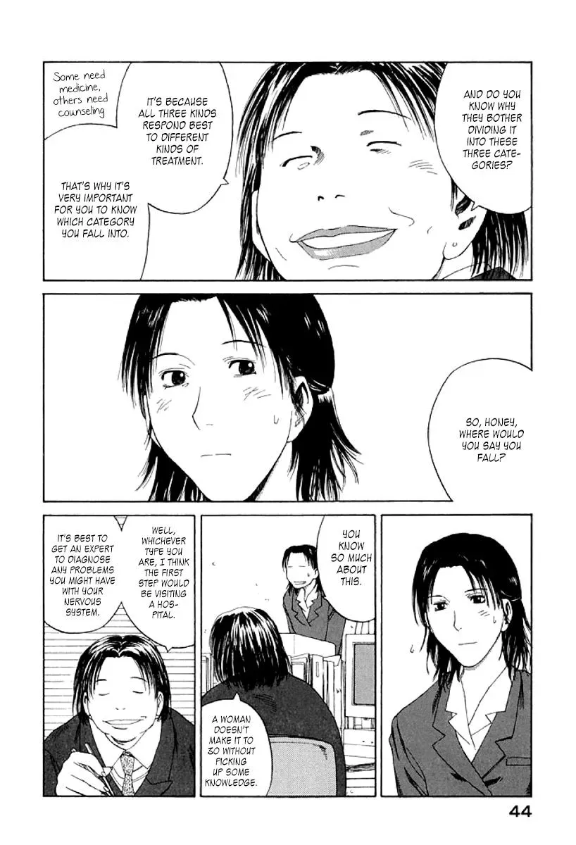 Read The 5th Grade chapter 20 image 9 on Lezhin