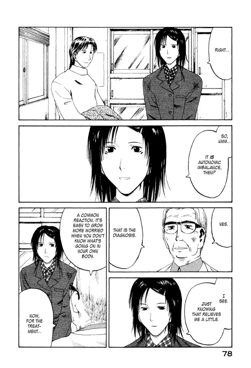 The 5th Grade Chapter 21 page 12 - 