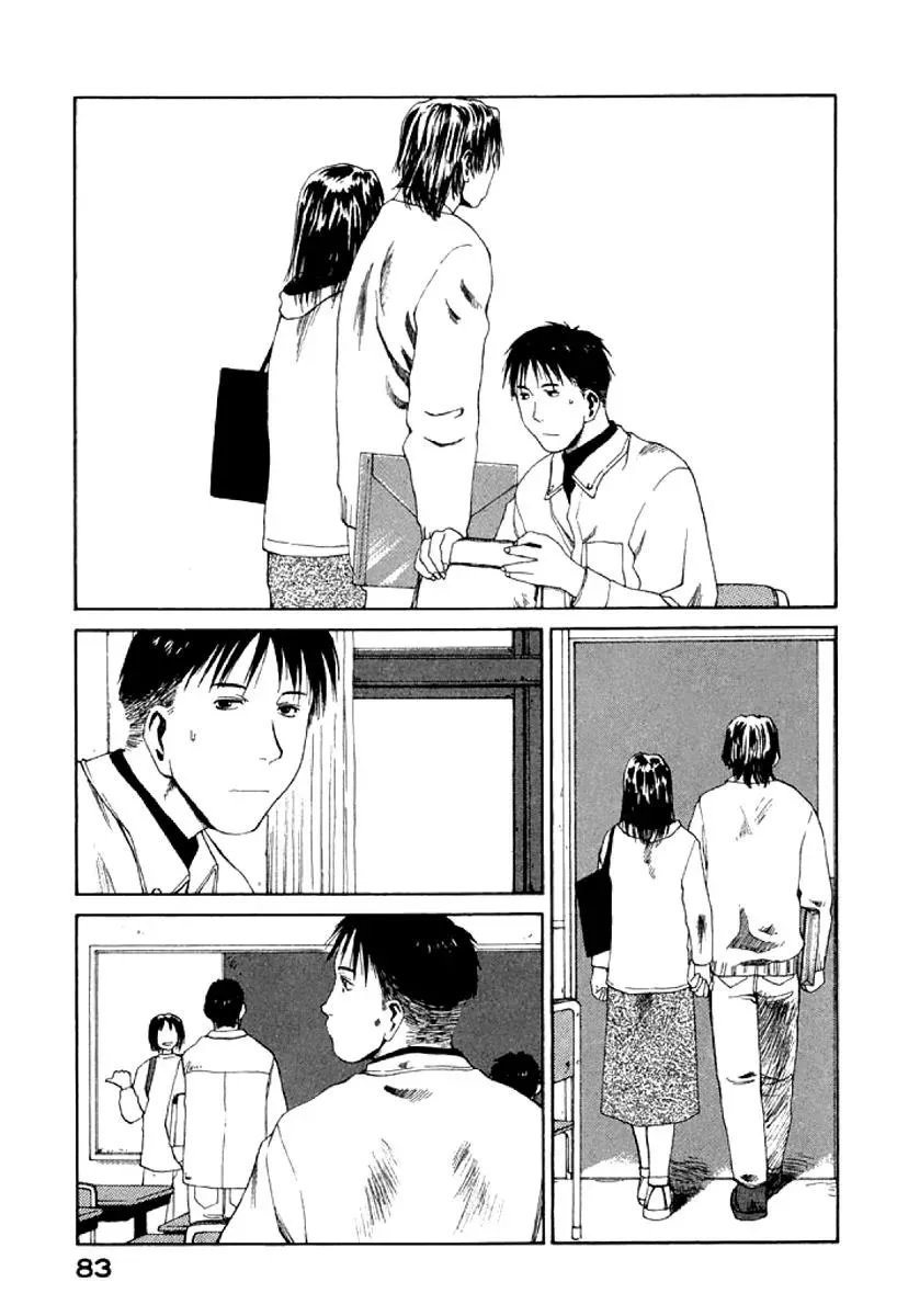 The 5th Grade Chapter 21 page 17 - 