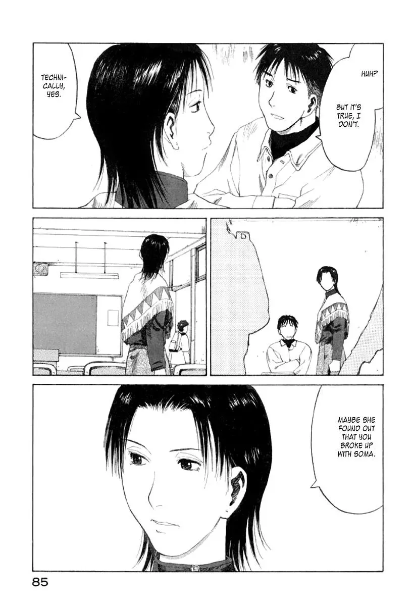 The 5th Grade Chapter 21 page 19 - 