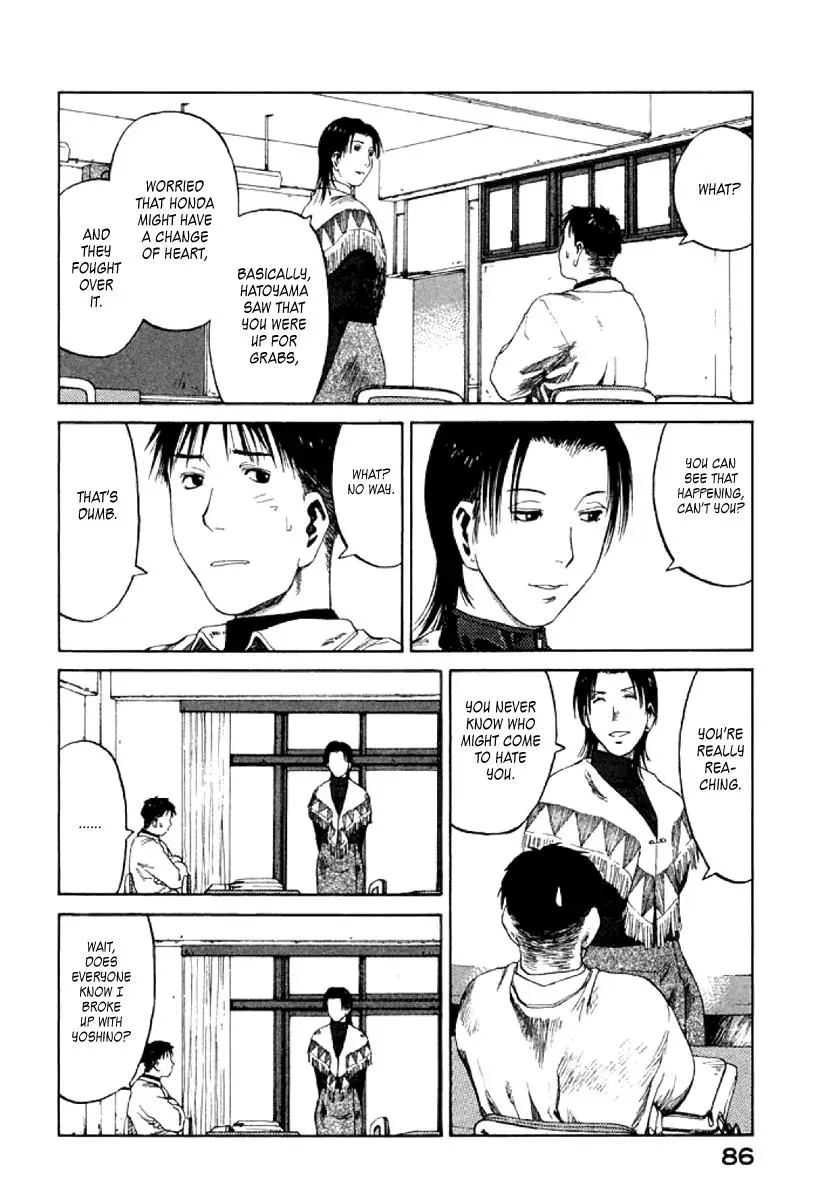 The 5th Grade Chapter 21 page 20 - 