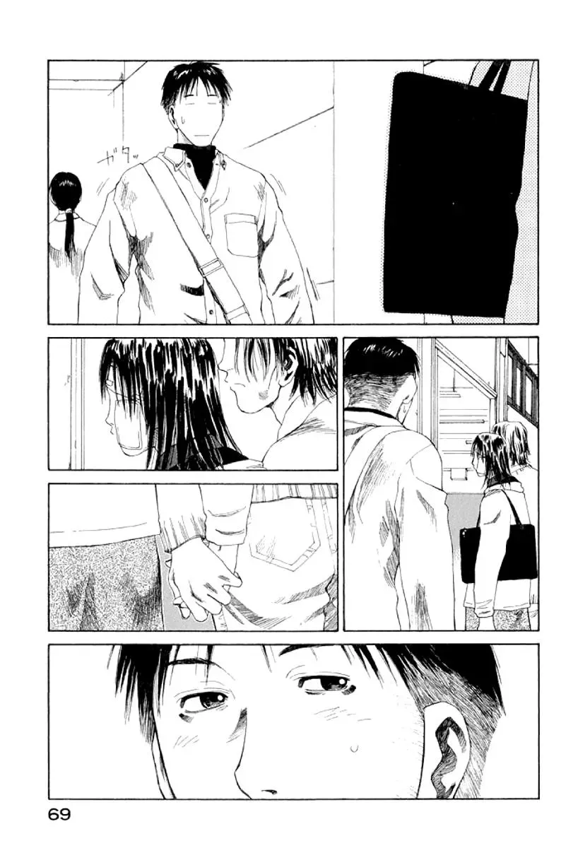 The 5th Grade Chapter 21 page 3 - 