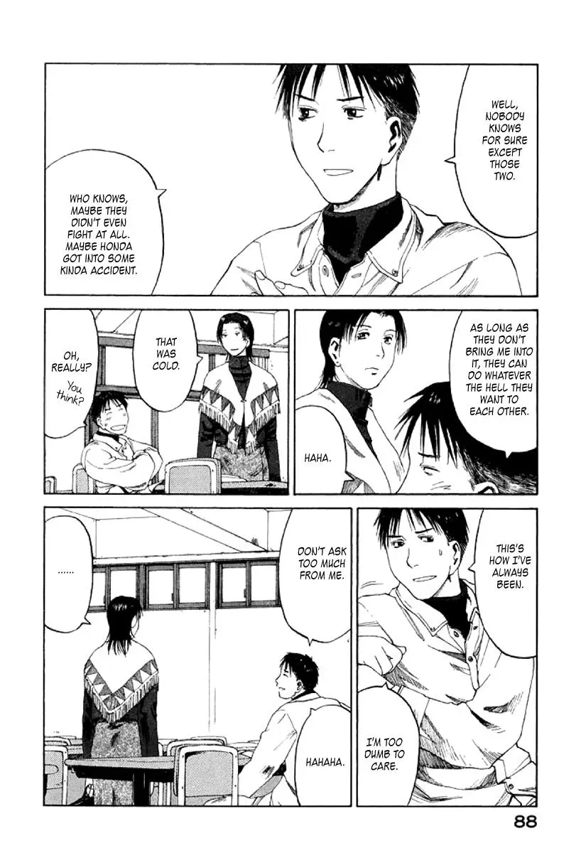 The 5th Grade Chapter 21 page 22 - 