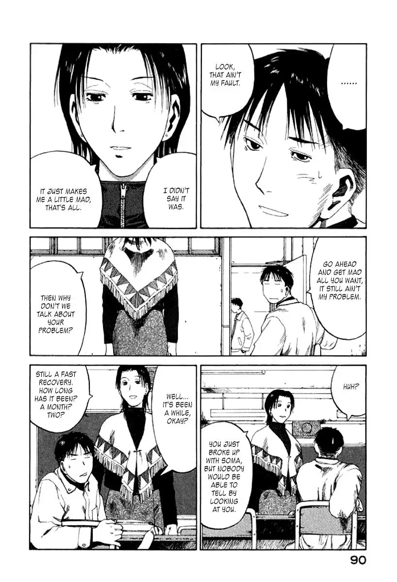 The 5th Grade Chapter 21 page 24 - 