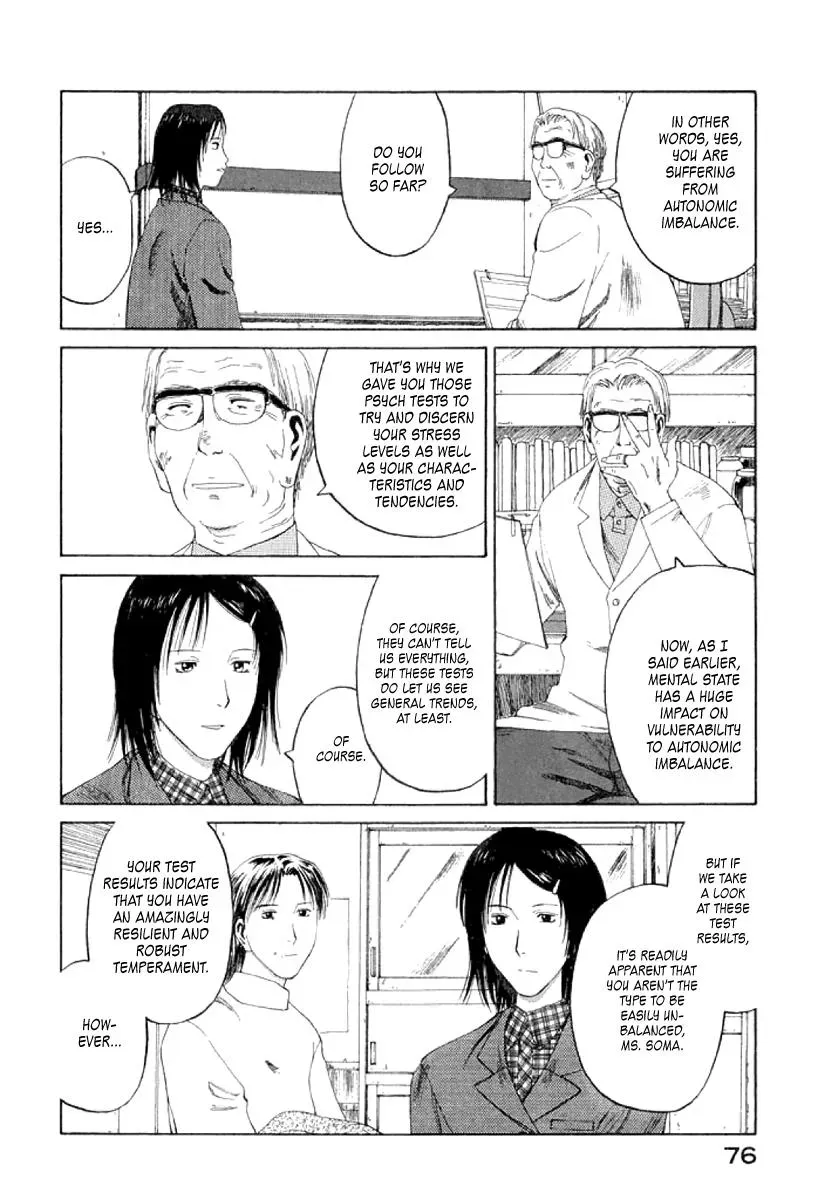 The 5th Grade Chapter 21 page 10 - 