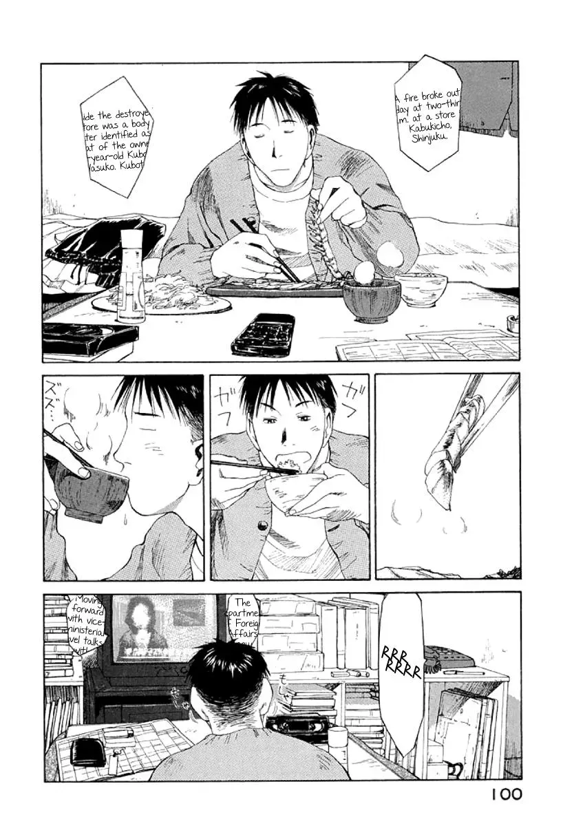 Read The 5th Grade chapter 22 image 1 on Lezhin