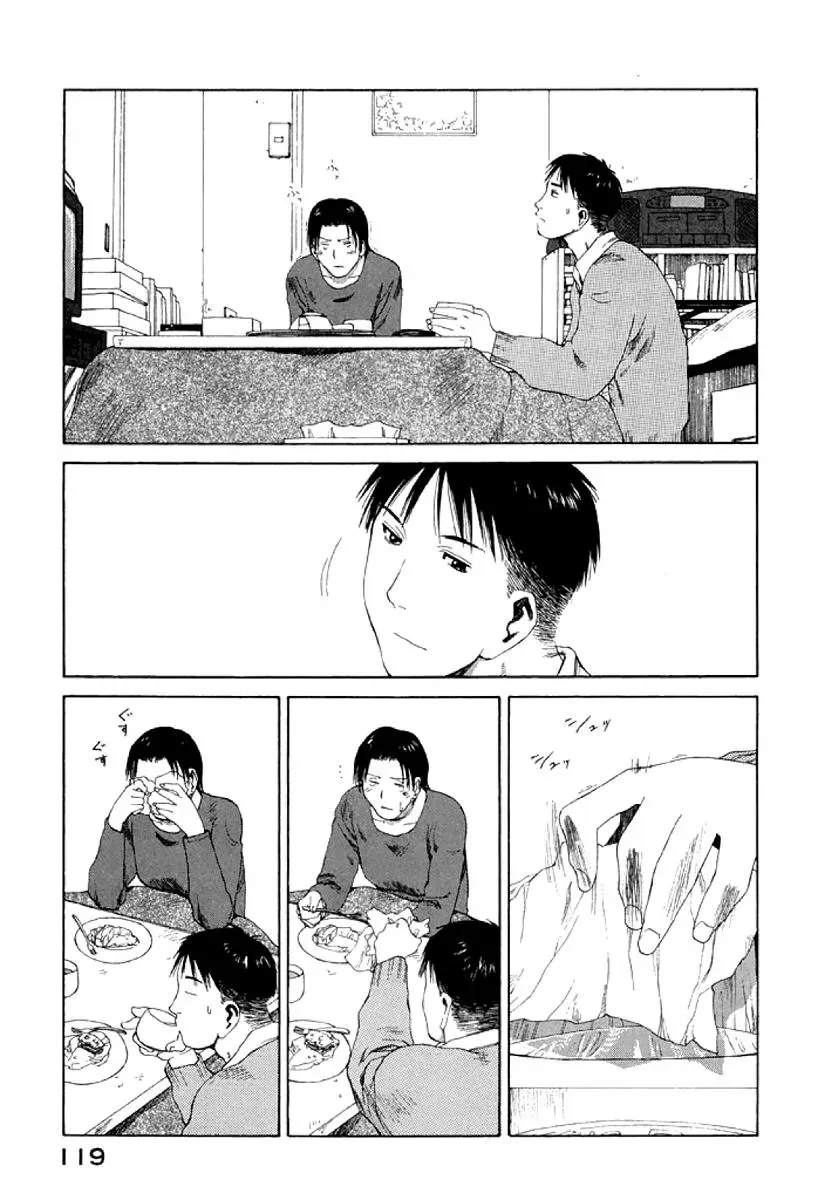 Read The 5th Grade chapter 22 image 20 on Lezhin