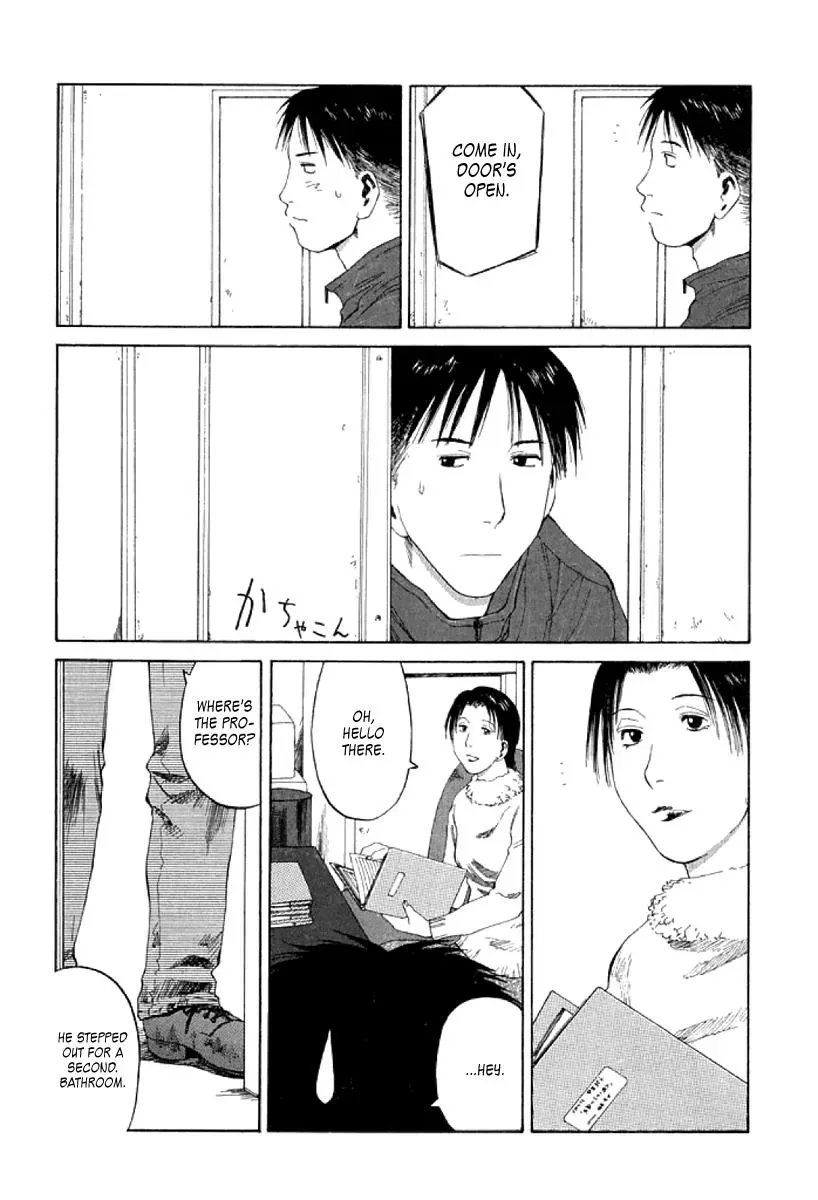 Read The 5th Grade chapter 22 image 6 on Lezhin