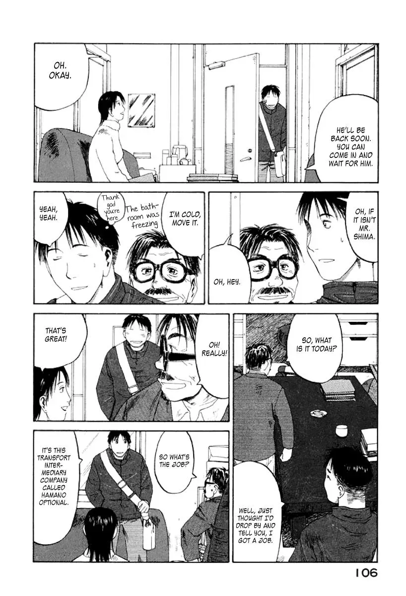 Read The 5th Grade chapter 22 image 7 on Lezhin