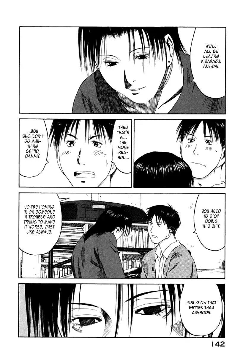 Read The 5th Grade chapter 23 image 11 on Lezhin