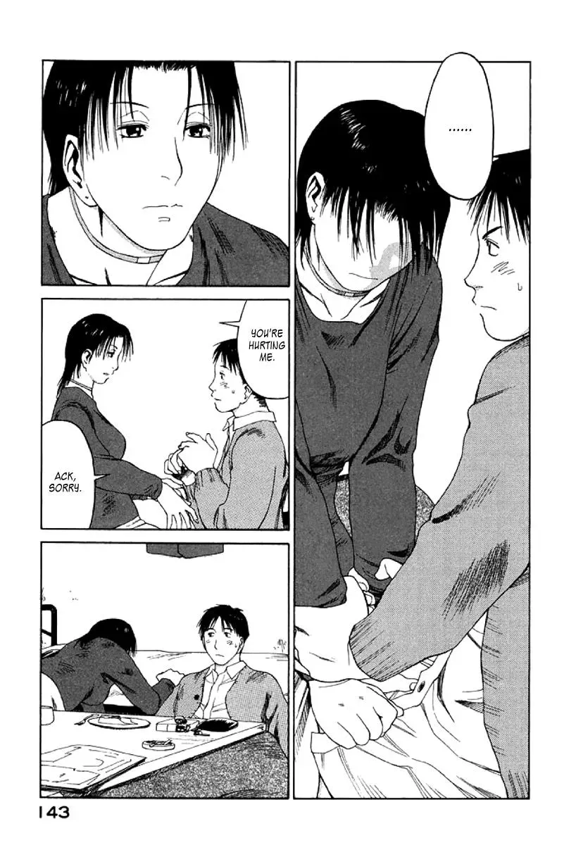 Read The 5th Grade chapter 23 image 12 on Lezhin