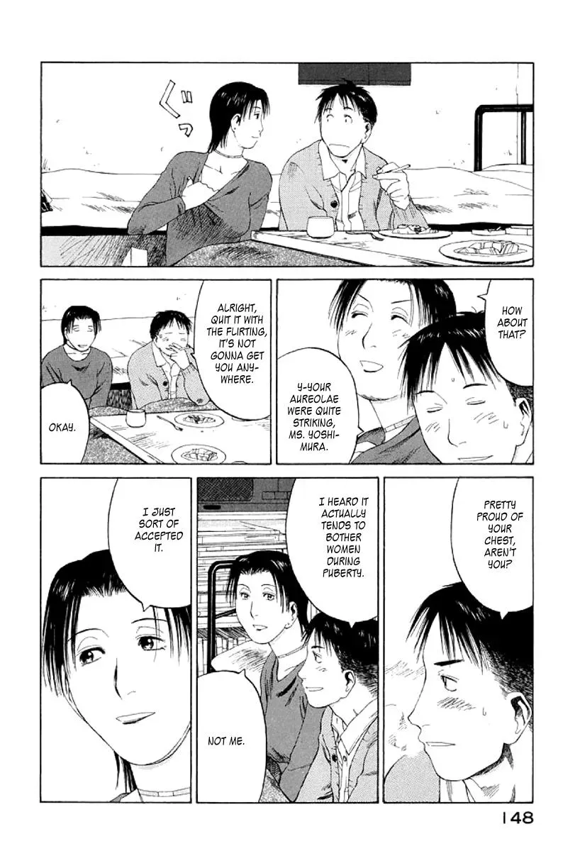Read The 5th Grade chapter 23 image 17 on Lezhin